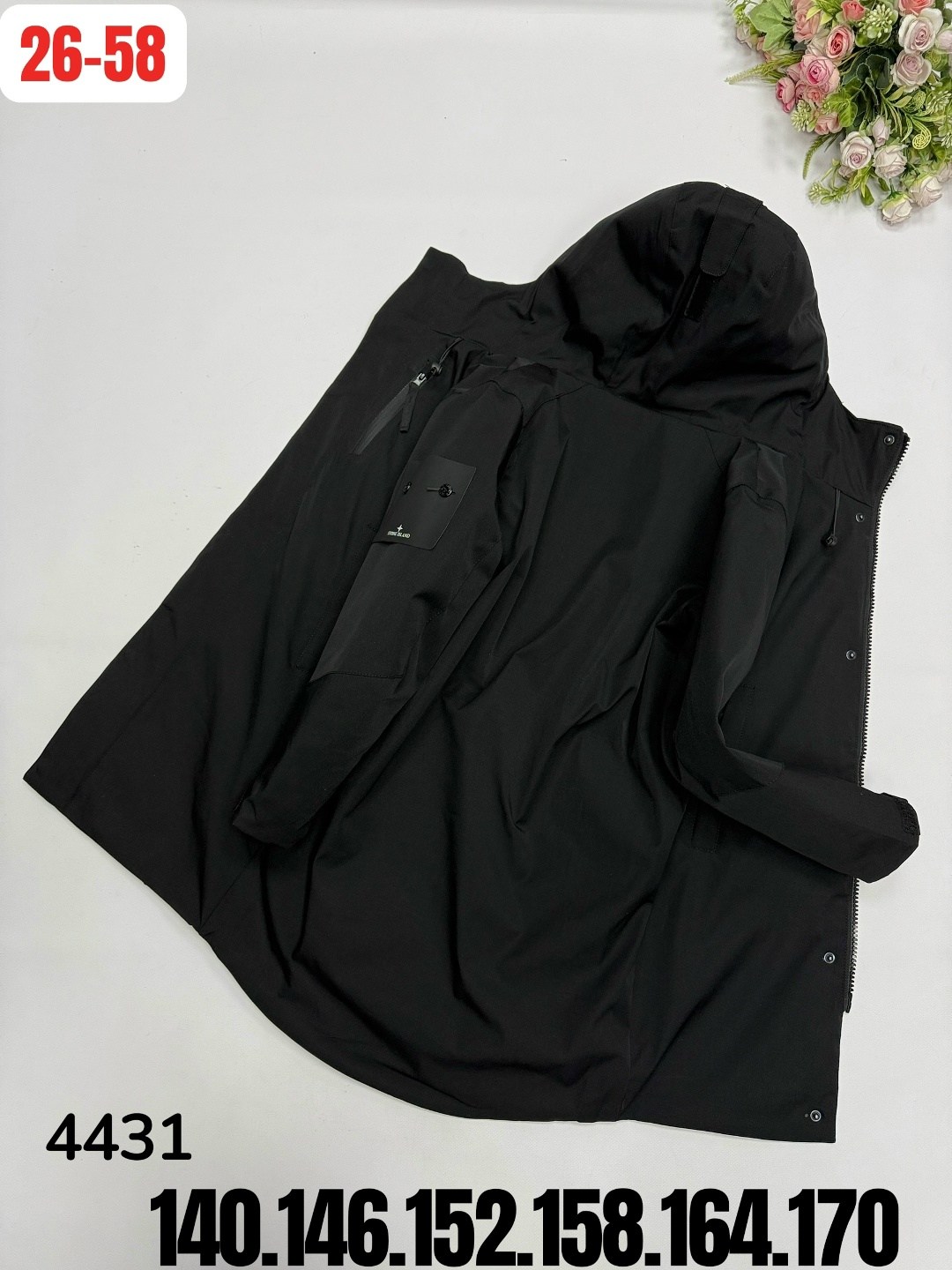 демисезонная куртка,куртка,демисезонная куртка для мальчика,куртка для мальчика,куртка детская