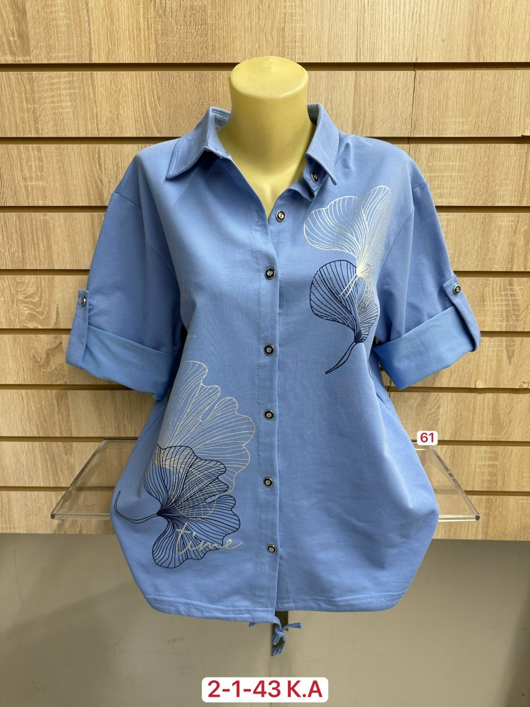 блузка женская,женская блуза,женская рубашка,блузка рубашка,блузка большого размера