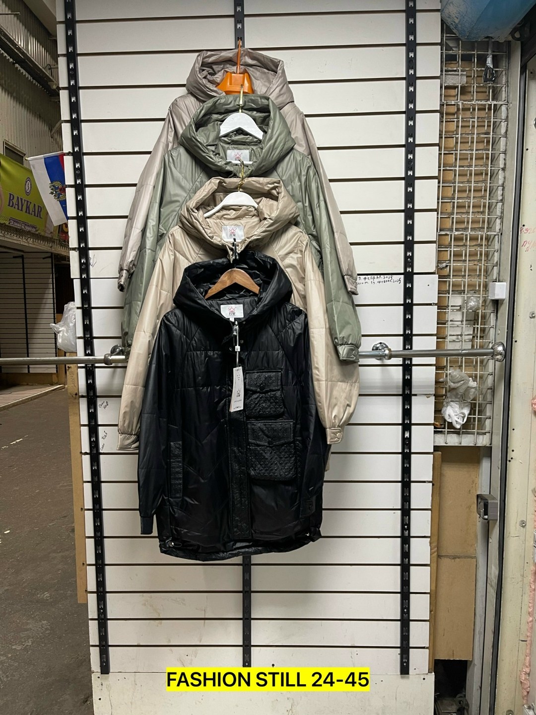 демисезонная куртка,куртка женская,куртка, куртки,женская демисезонная куртка