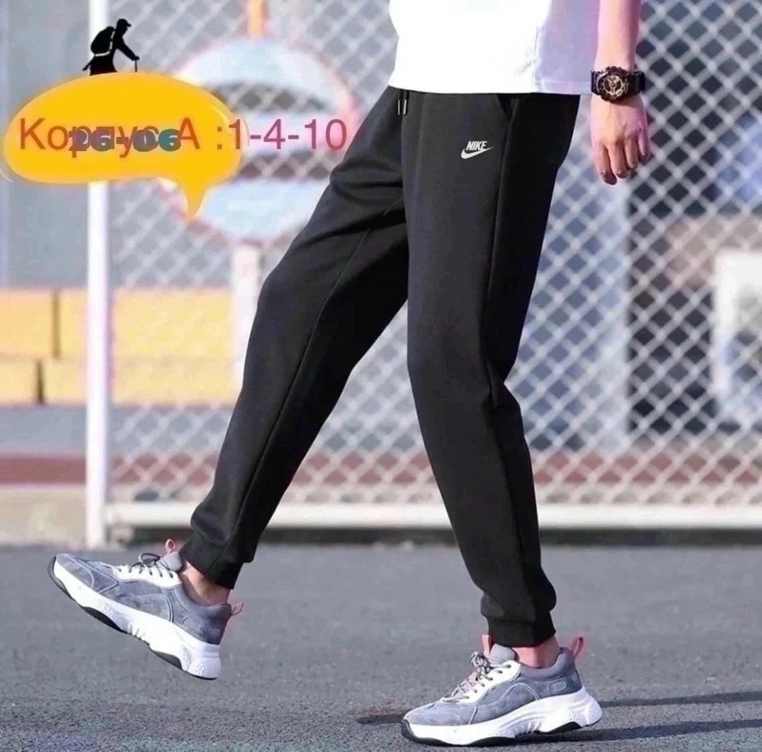 брюки спортивные nike,брюки спортивные nike мужские,брюки спортивные,спортивные штаны мужские nike,штаны спортивные