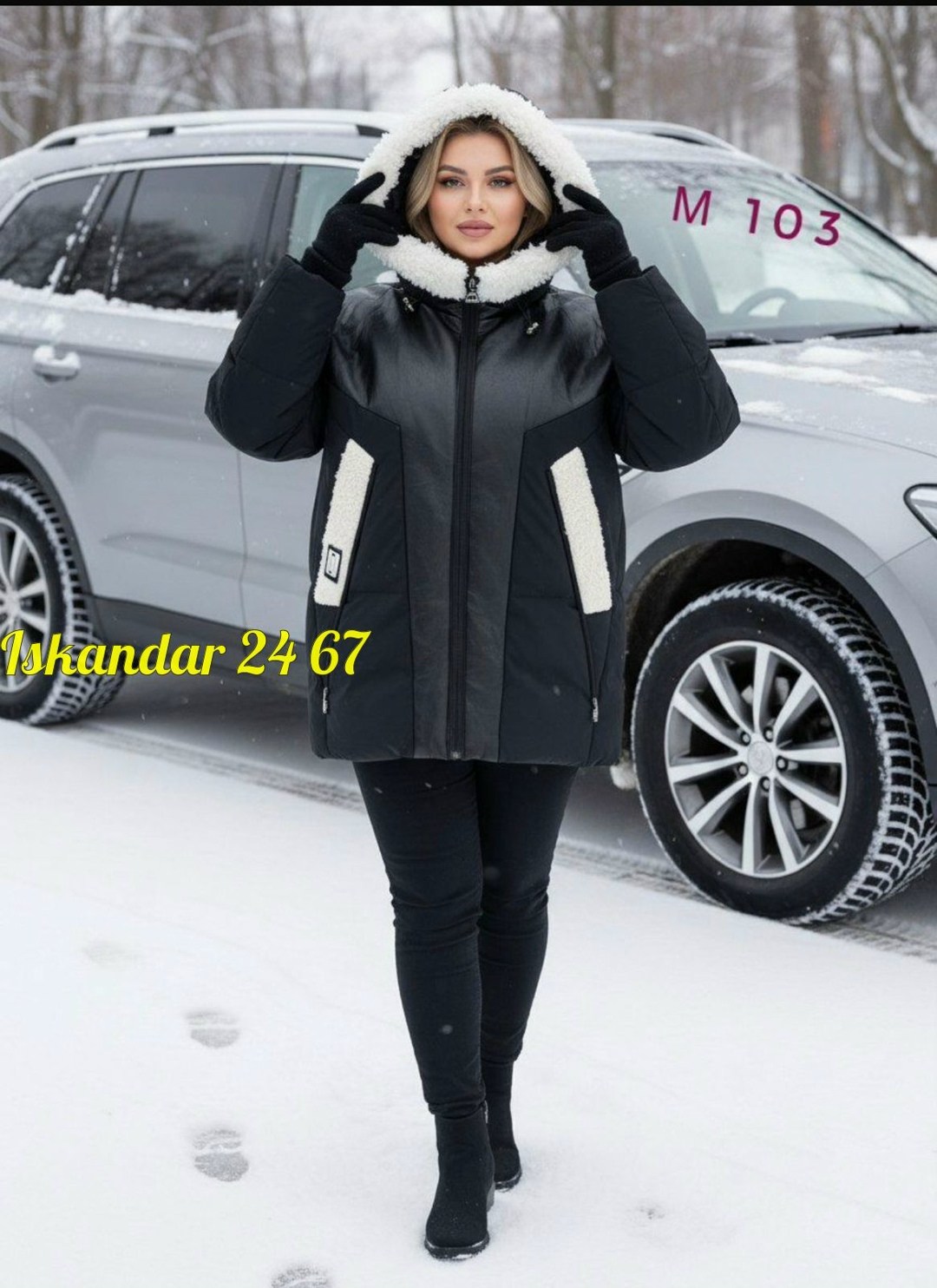 женская куртка,женская зимняя куртка,зимняя куртка,куртка женская бежевая,куртка