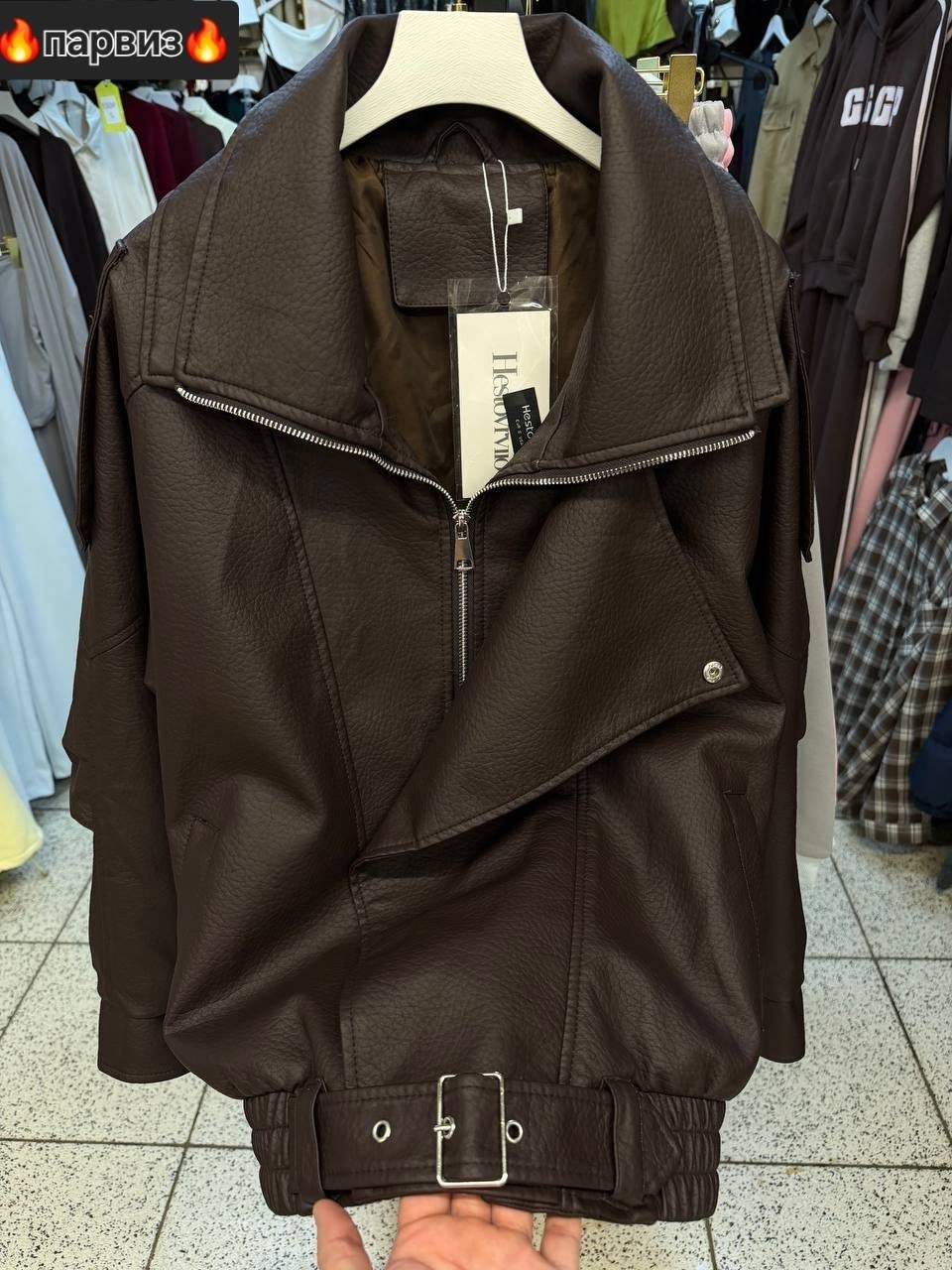 косуха куртка кожаная оверсайз chauzi,кожаная куртка,косуха кожаная куртка оверсайз saint shine,косуха женская куртка кожаная оверсайз,косуха коричневая куртка удлиненная оверсайз moodway