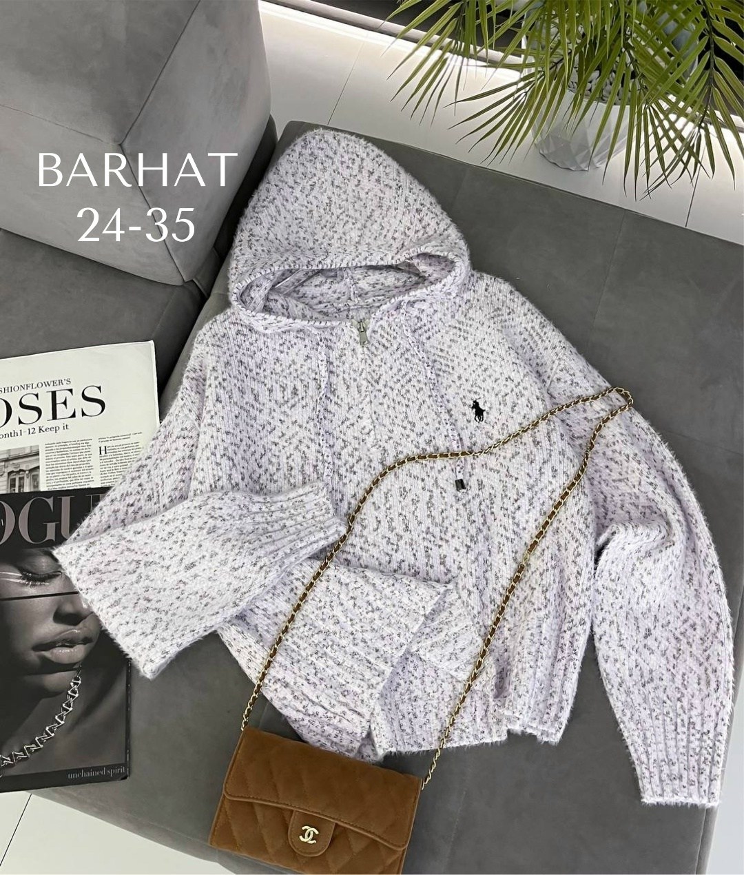 женская кофта,кардиган,кардиган кофта,куртка из альпаки,кардиган женский