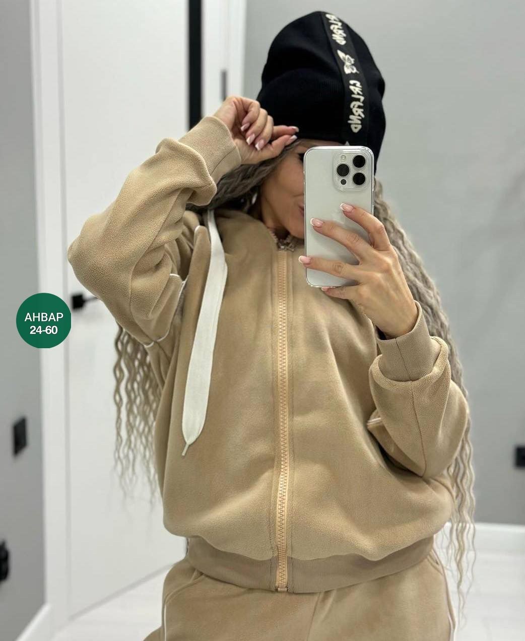 спортивный костюм,женский спортивный костюм,спортивный костюм велюровый,костюм спортивный велюровый женский,спортивный костюм женский на флисе