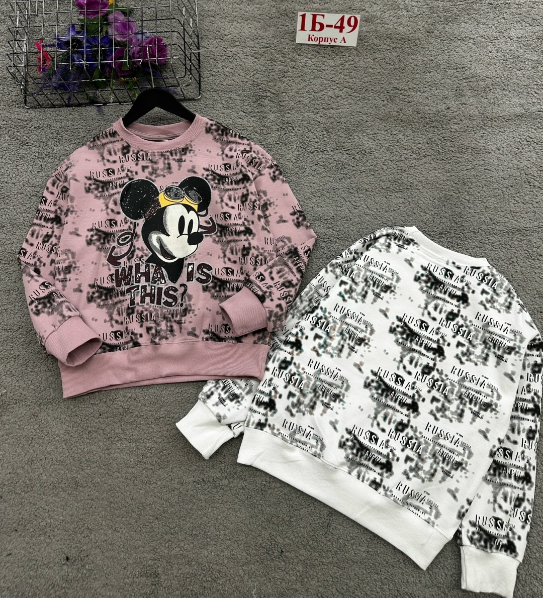 cвитшот для девочки,свитшот для девочки минни,джемпер для девочек,свитшот детский для девочек,кофта для девочек