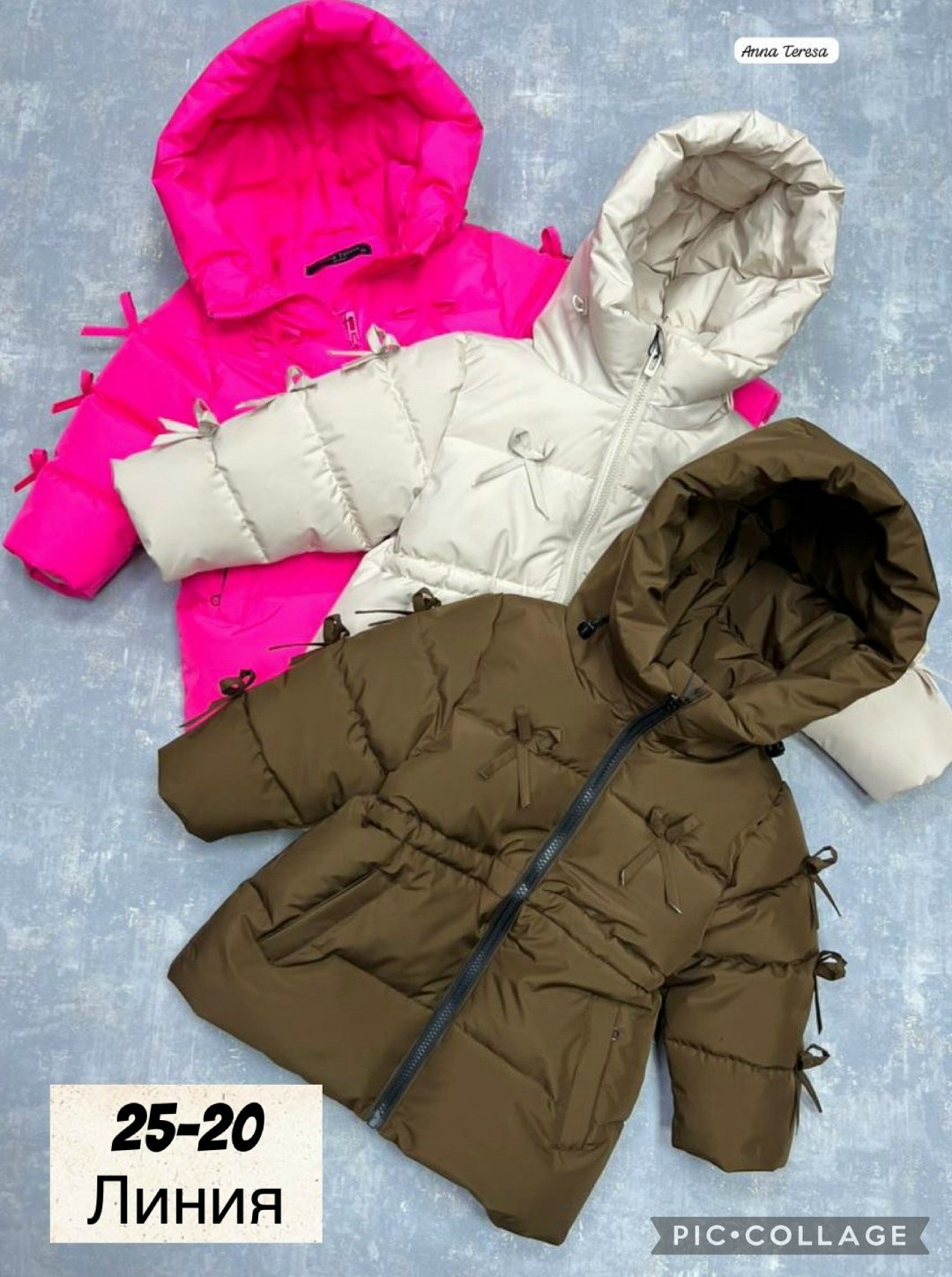 куртка зимняя для девочки,детская куртка,зимняя куртка,куртка детский,куртка женская