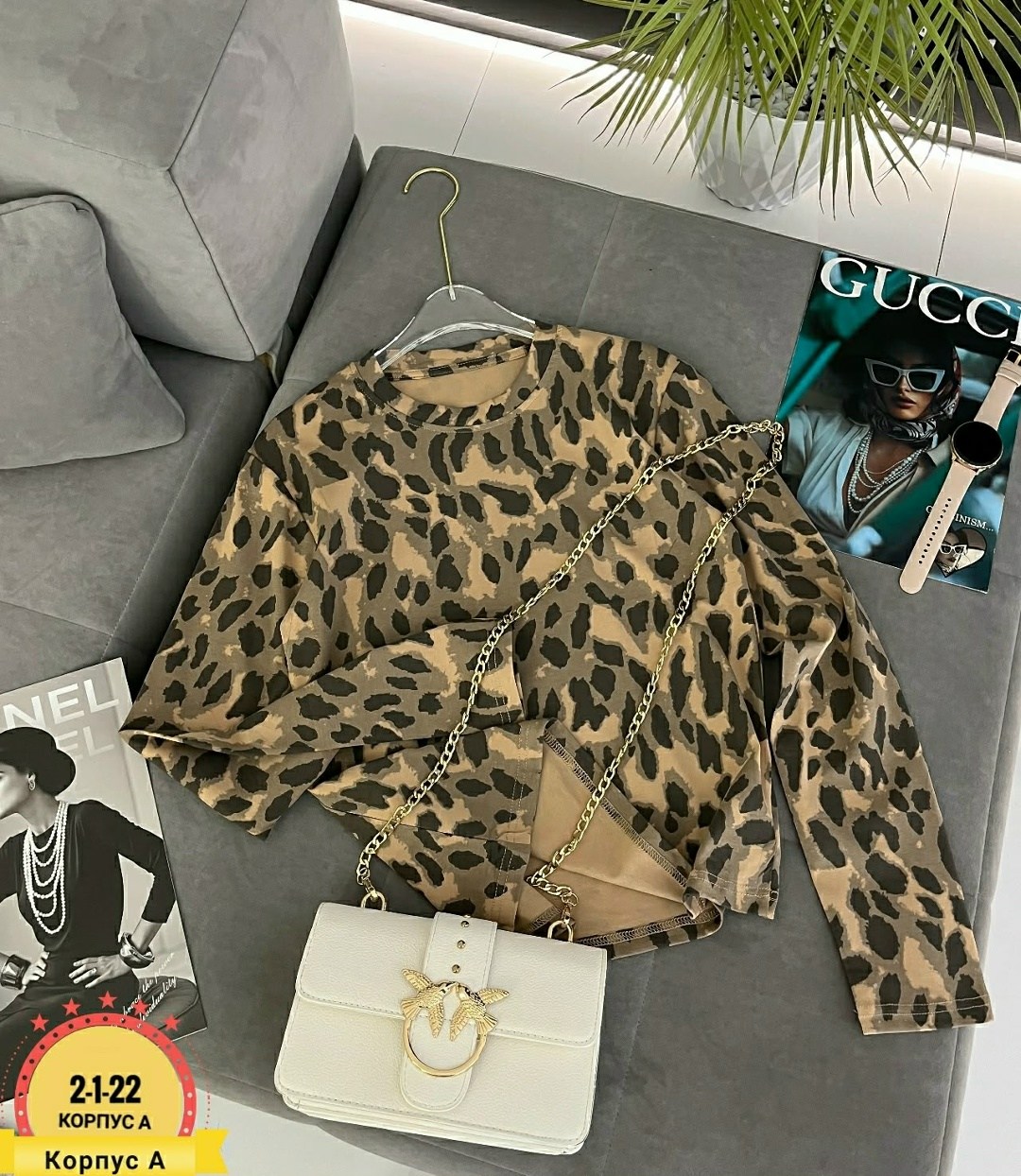 кофта женский,модные свитера,свитшот женская,блузка женская,толстовка кофта