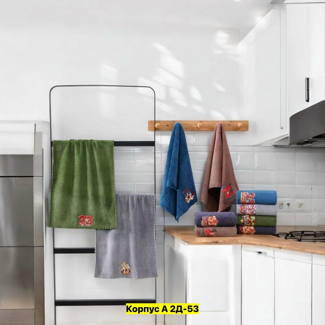 кухонные полотенца микрофибра,набор полотенца кухонные из микрофибры,полотенца кухонное из микрофибра,полотенца кухонные из микрофибры,полотенца из микрофибры