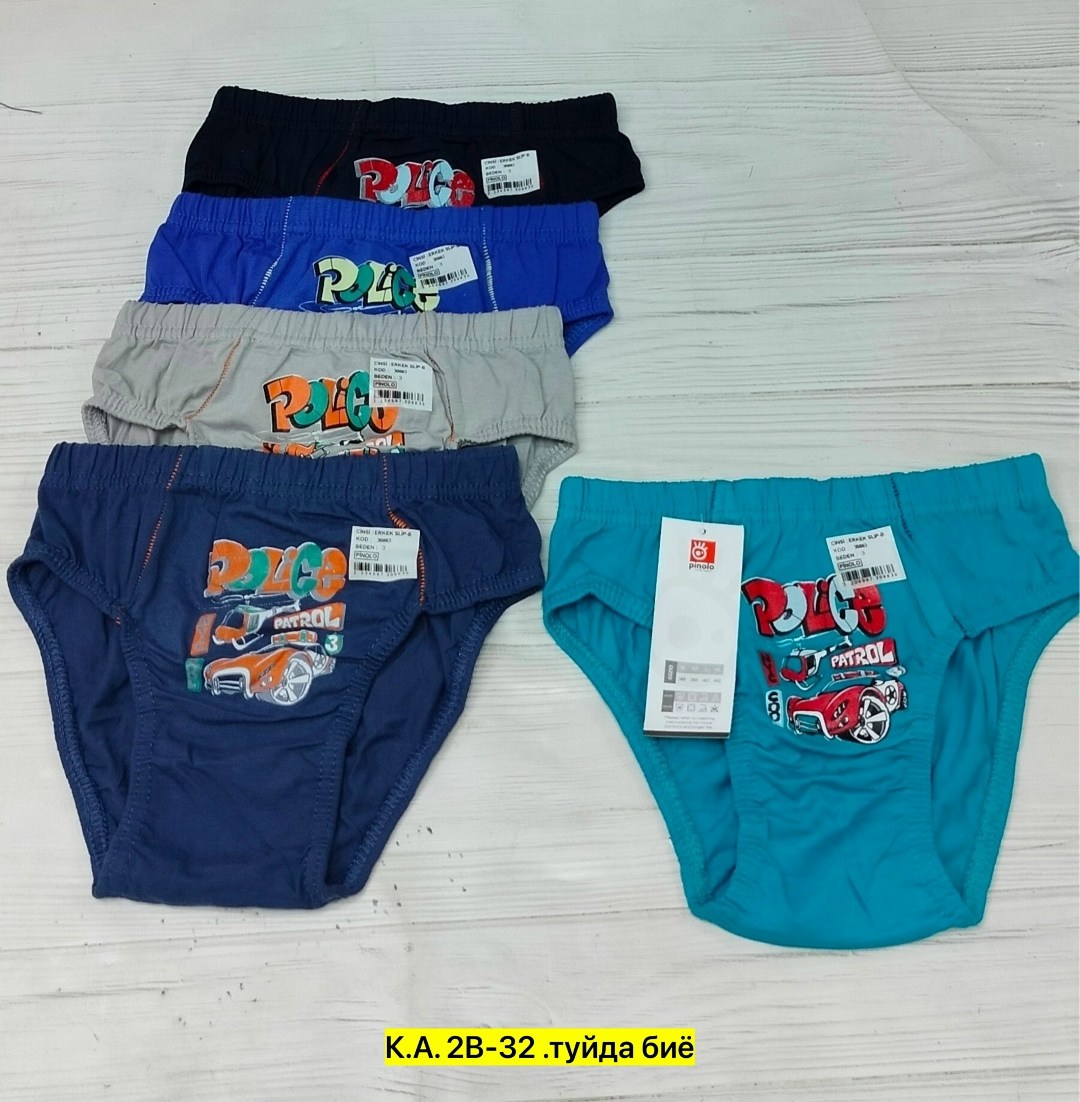 комплект трусов для мальчика,комплект трусов,трусы мальчик,детские трусы для мальчика,трусы для мальчика слипы