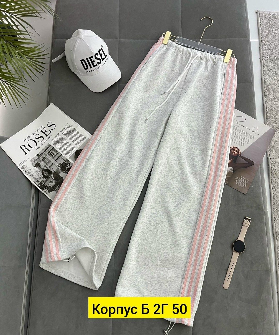 спортивные штаны женские,широкие брюки спортивные,спортивные женские брюки,повседневные штаны,широкие брюки женские