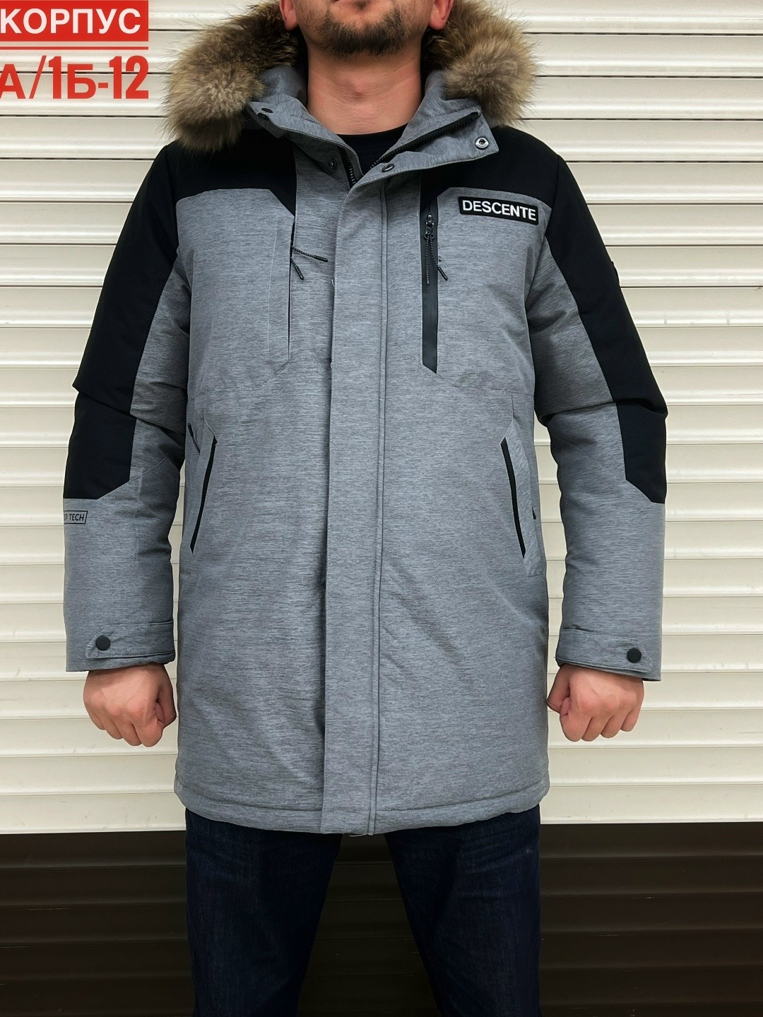 мужская зимняя куртка,куртка мужская,зимняя куртка,куртка мужская парка,куртка мужская зимняя yierman