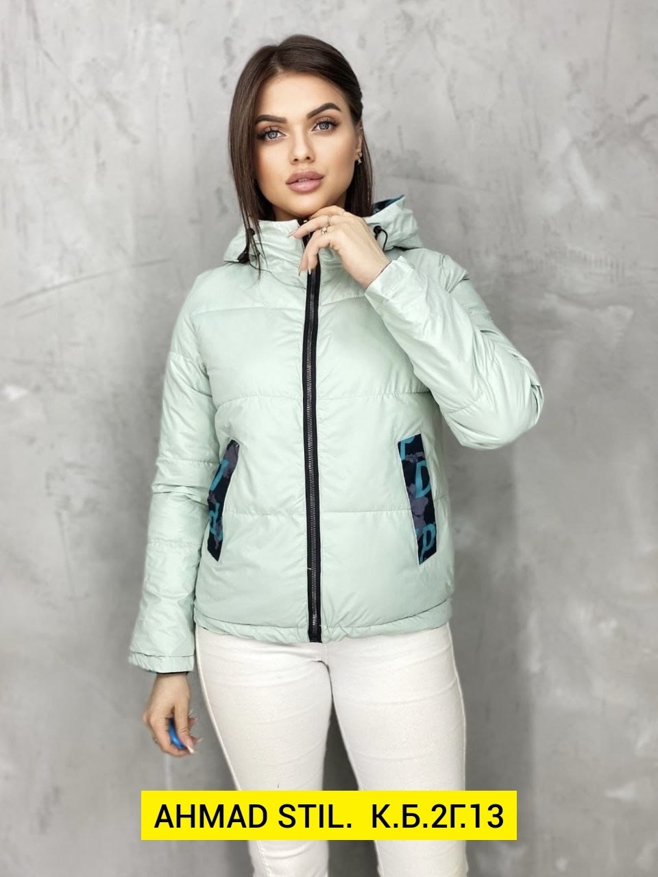 куртка женская,легкая куртка,женская куртка весенняя,куртка молодежная,демисезонная куртка женская