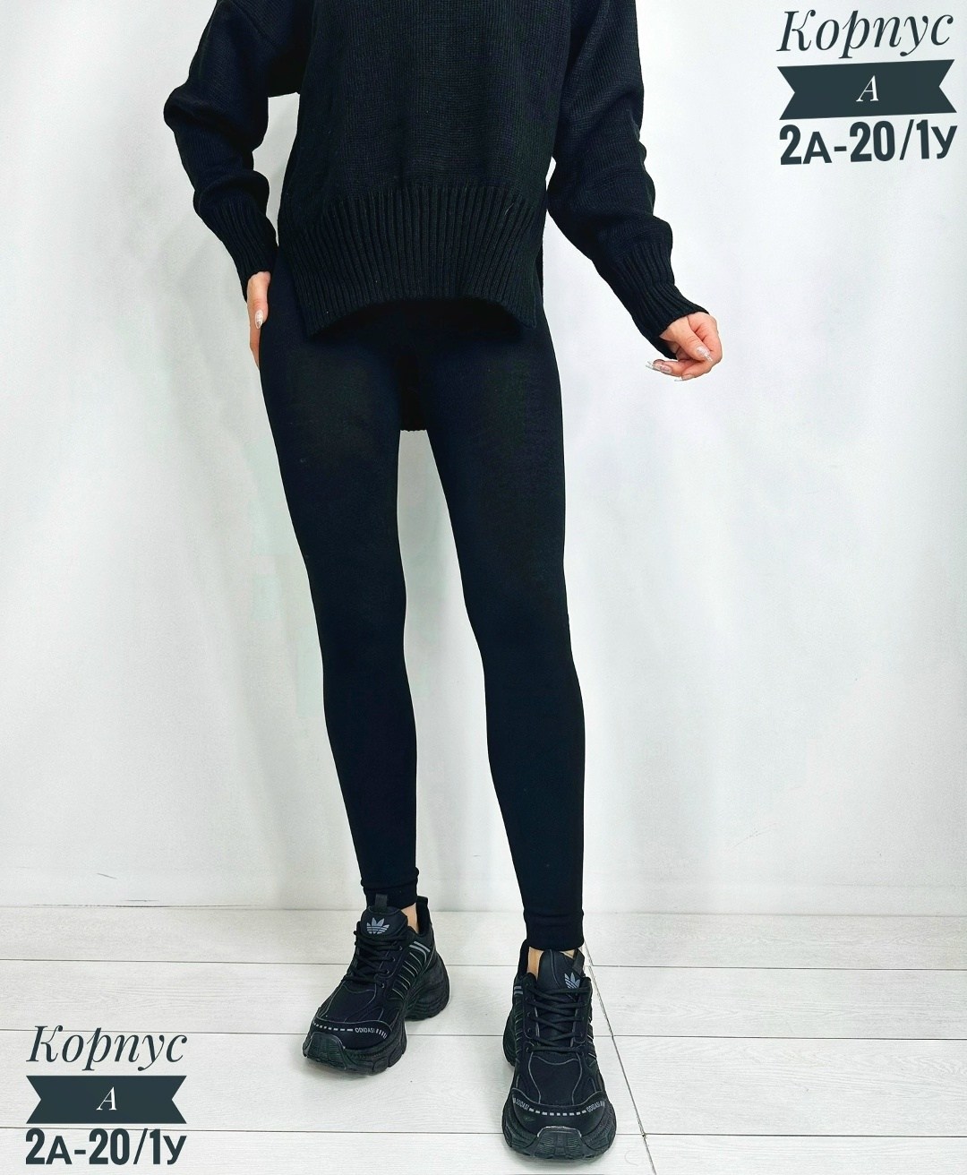 легинсы женские,леггинсы женские,лосины и легинсы,легинсы,леггинсы лосины