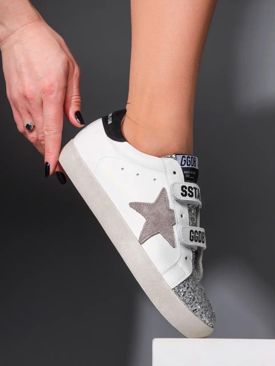 голден гус кеды леопардовые,,кеды golden goose,кроссовки golden goose,кеды женски