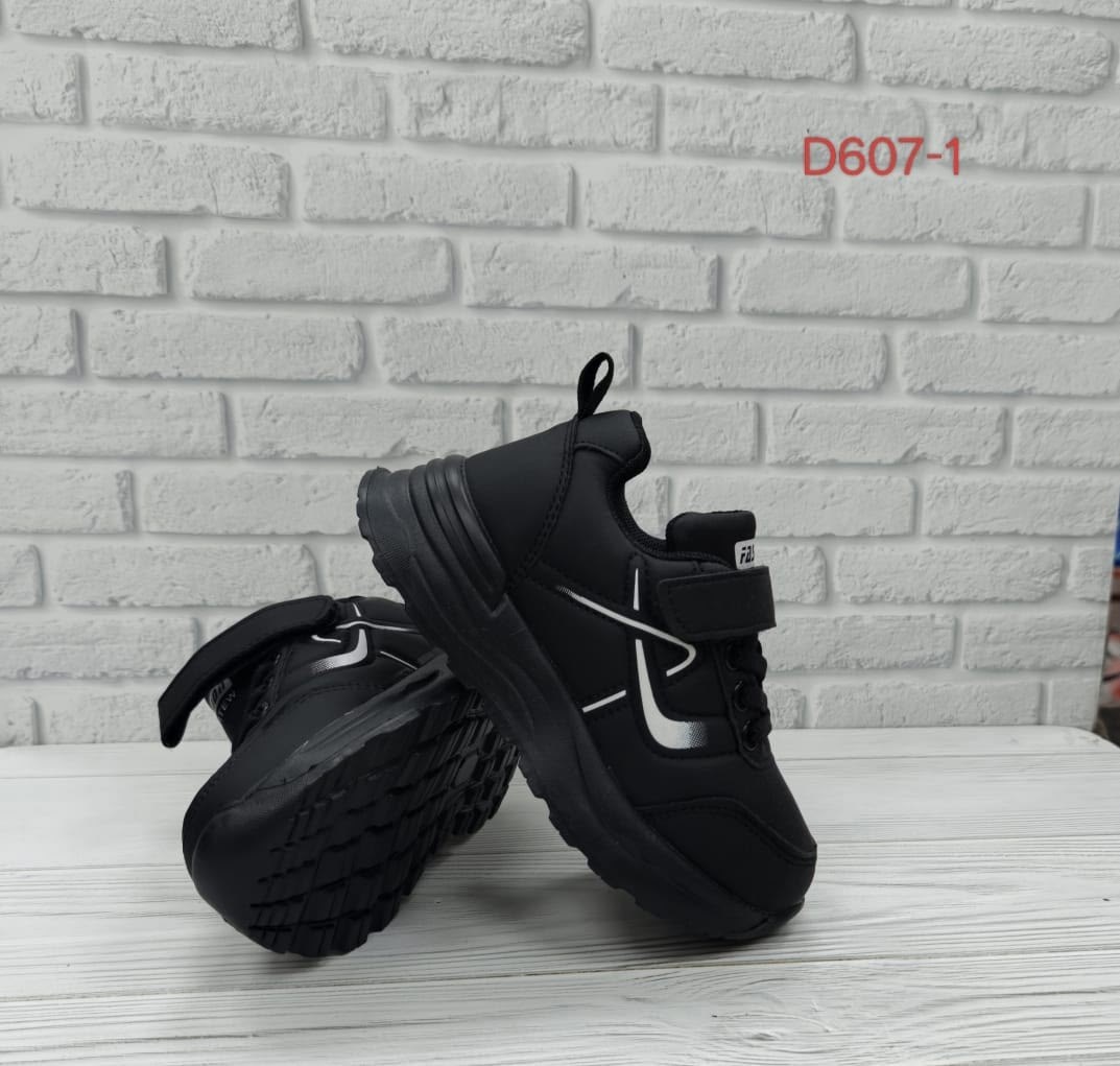 кроссовки,кроссовки для мальчика,детские кроссовки,кроссовки черные,кроссовка детская