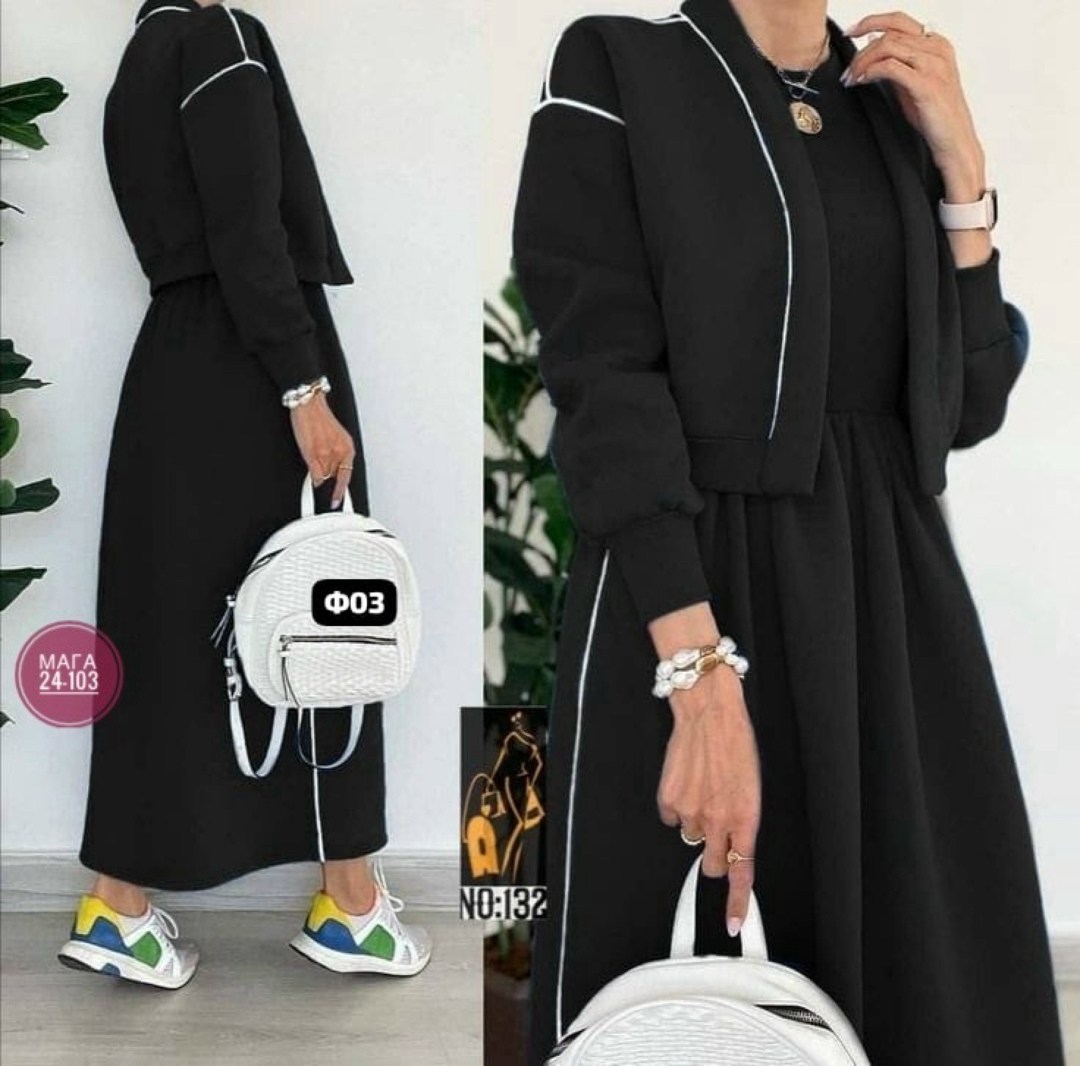 костюм трикотажный с кардиганом,костюм тройка женский с кардиганом,кардиган,трикотажный костюм тройка женский с кардиганом,серый костюм с платьем на флисе