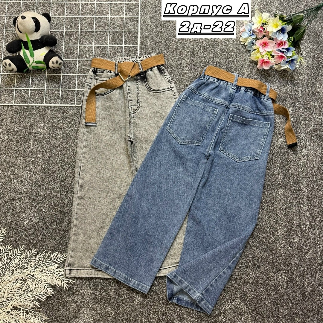 детские джинсы,джинсы детский,джинсы для девочек,джинсы для девочки новые 152,штаны джинсы