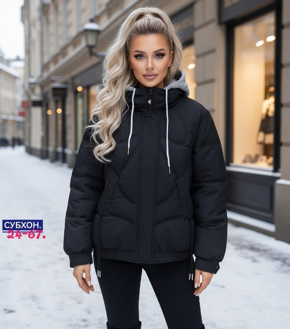 куртка женская,куртка демисезонная,женская демисезонная куртка,куртка,зимняя куртка