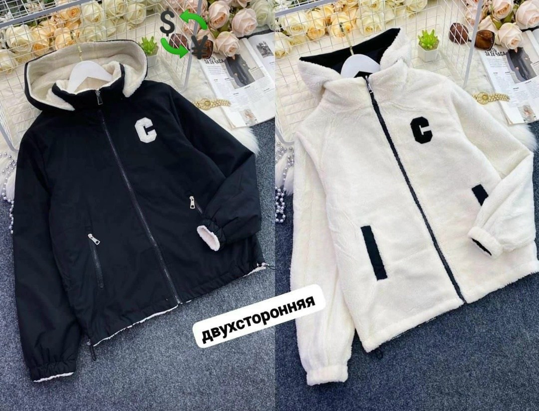 куртка женская,куртка женская двухсторонние,демисезонная куртка женская,весенняя женская куртка,куртка двухсторонние