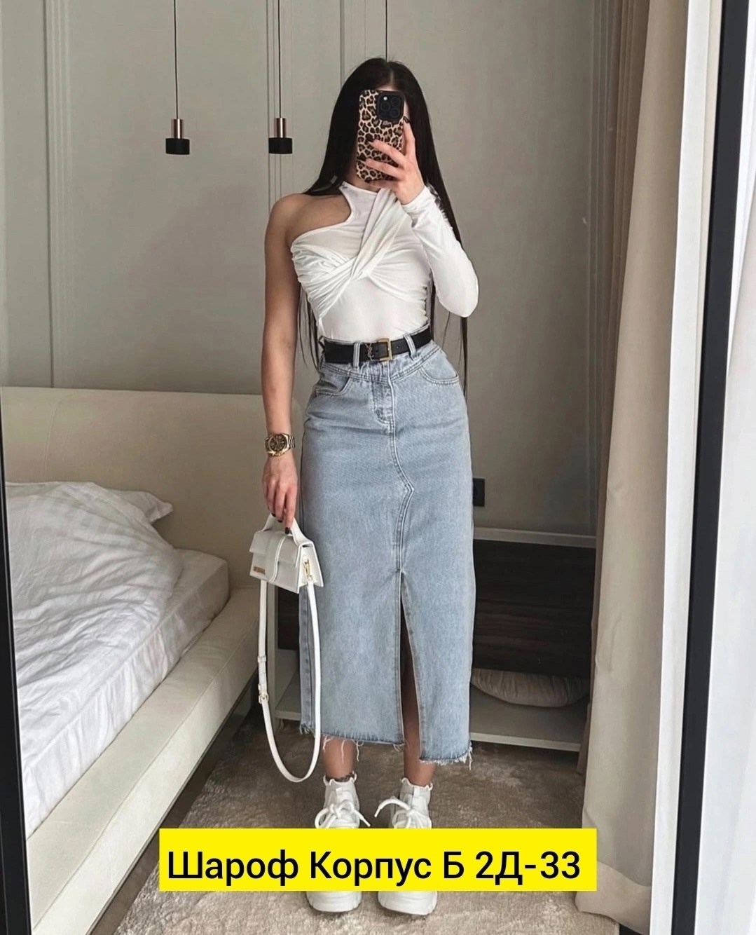 юбка джинсовая миди с разрезом спереди,юбка джинсовая миди с разрезам,женская джинсовая юбка миди с разрезом,юбка джинсовая длинная с разрезом,юбка джинсовая длинная