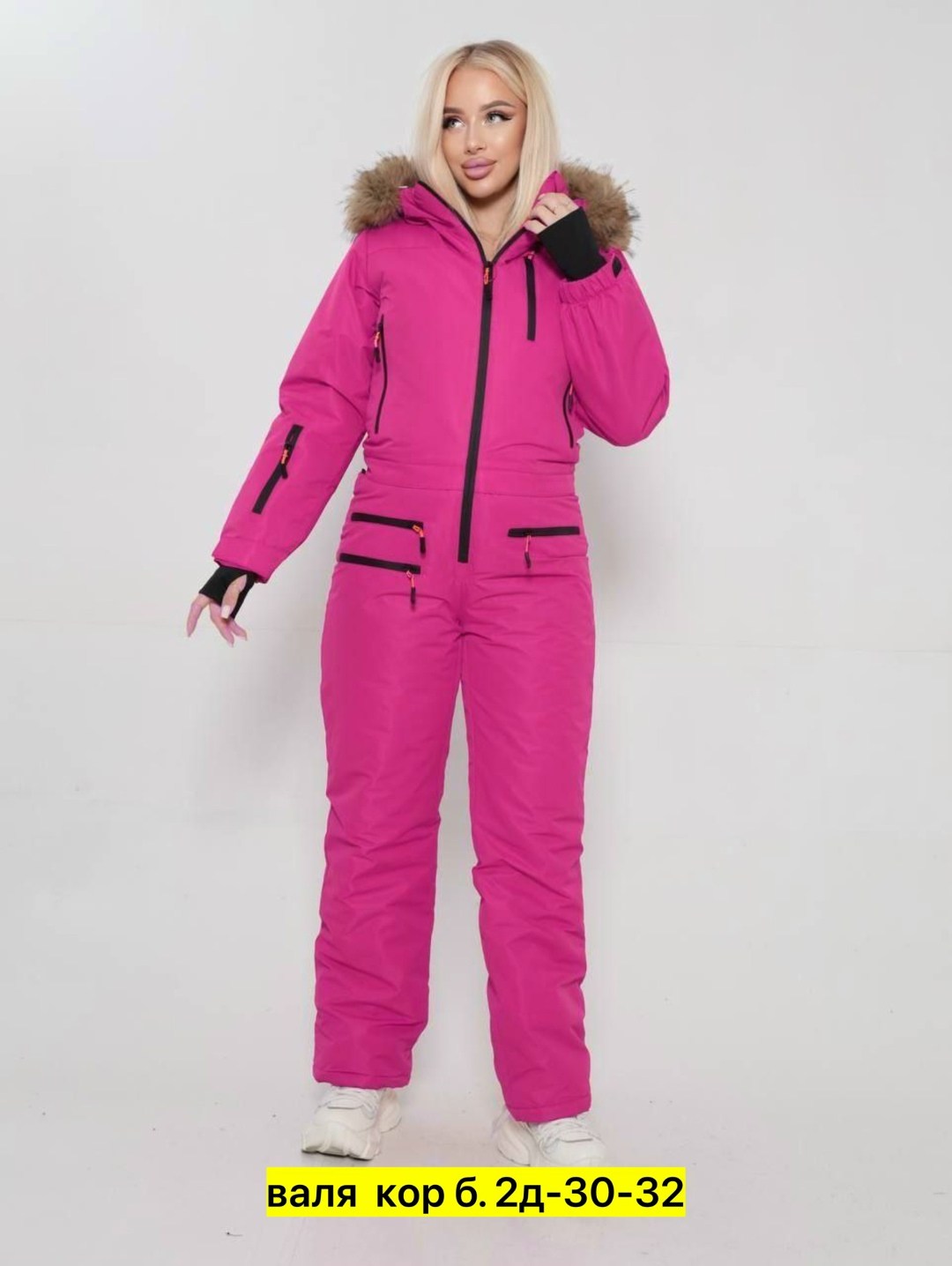 горнолыжный комбинезон женский,комбинезон горнолыжный с капюшоном и мехом bum fashion,горнолыжный комбинезон,комбинезон женский зимний,комбинезон зимний горнолыжный