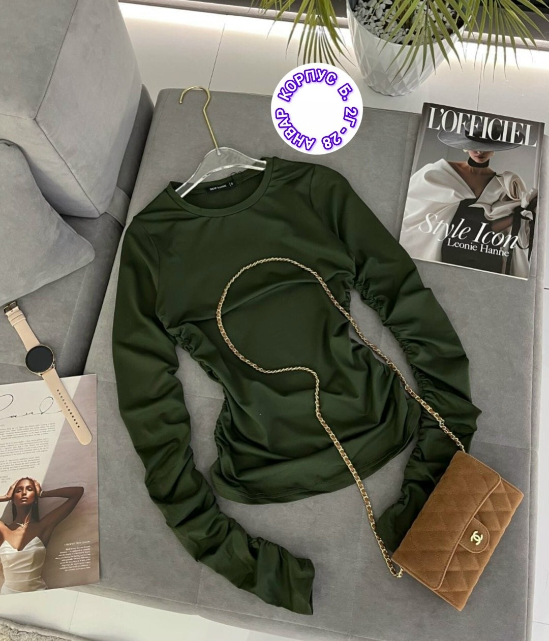 женский лонгслив,кофта женская,лонгслив,одежда для спорта,платье