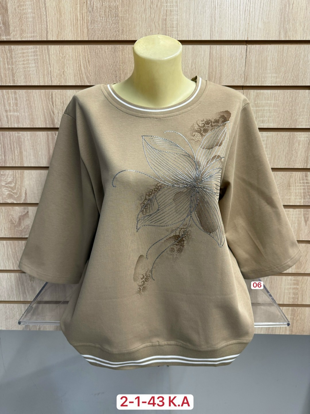 женская кофта,женская футболка,женская кофточка,кофточка,женская футболка больших размеров