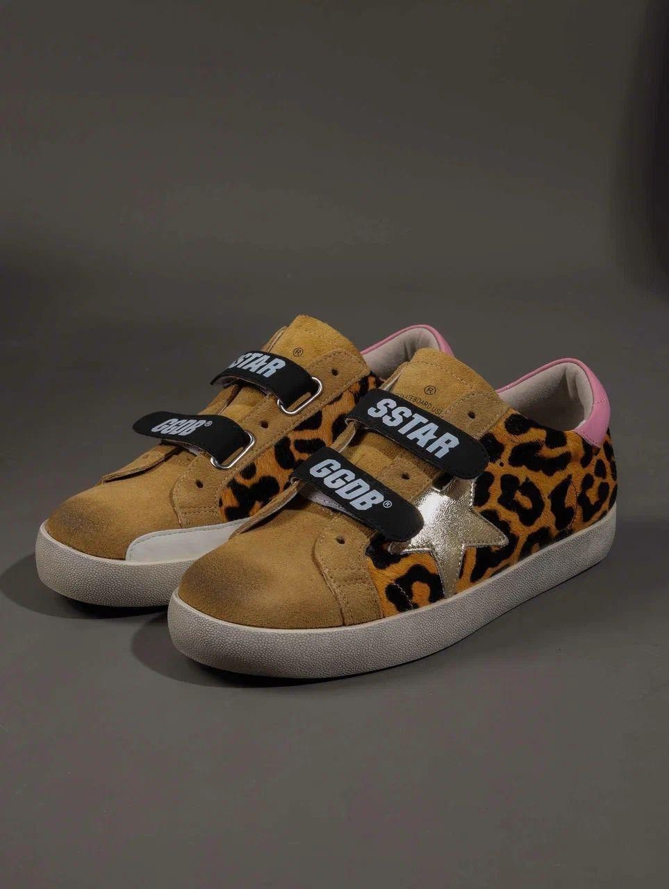 голден гус кеды леопардовые,,кеды golden goose,кроссовки golden goose,кеды женски