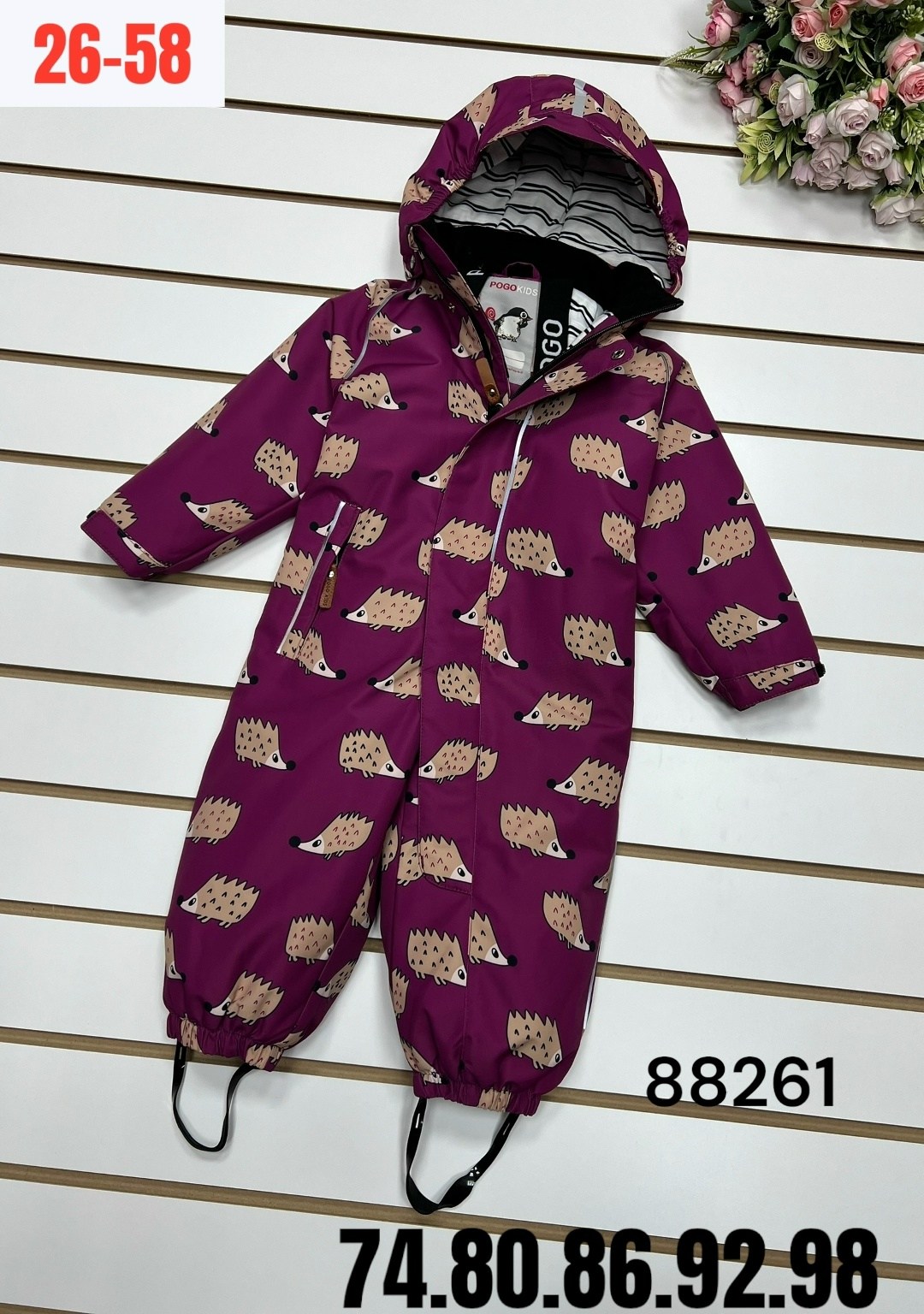 комбинезон детский,демисезонный комбинезон для мальчика,комбинезон весна,комбинезон осень,детские комбинезоны