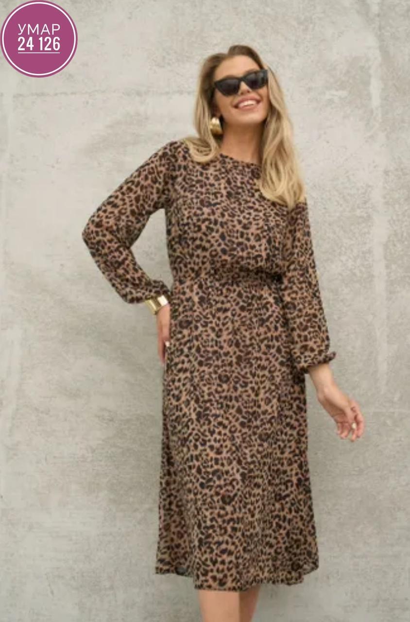 леопардовое платье,женское шифоновое платье,шифоновое леопардовое платье,платье женское,шифоновое платье