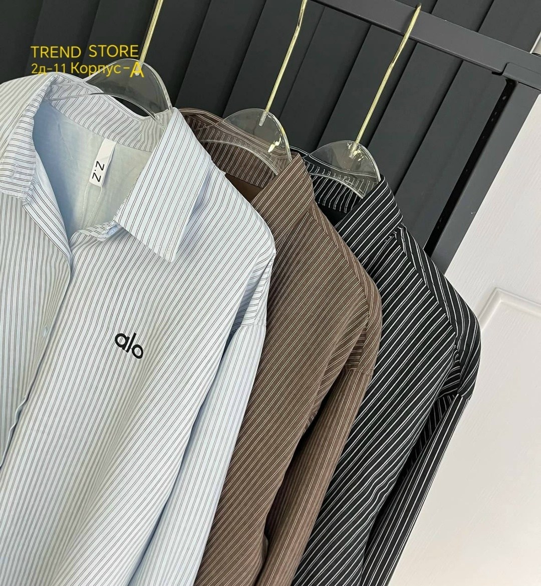 женская рубашка,повседневная рубашка,стильная рубашка,рубашка,рубашка модная