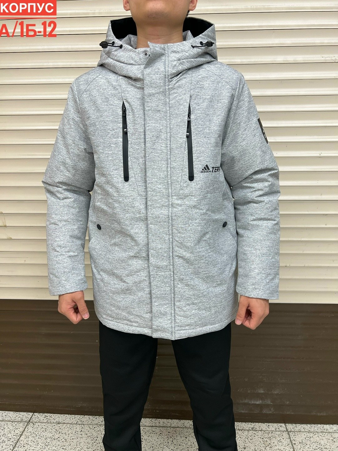 куртки мужская зимняя,мужская демисезонная куртка,куртка мужская,демисезонная куртка,куртка