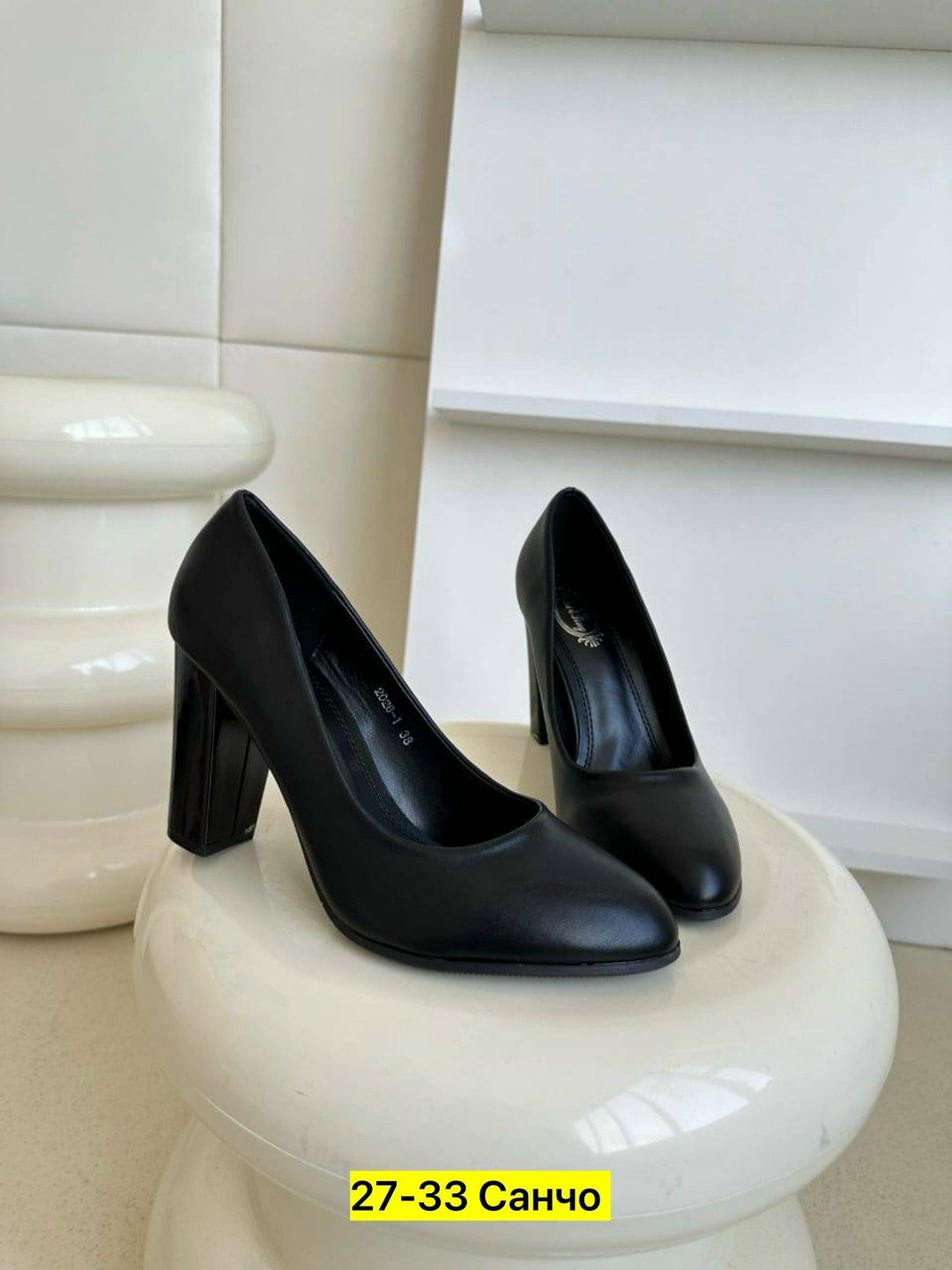 туфли,,туфли женские на каблуках,туфли на каблуках,женские туфли