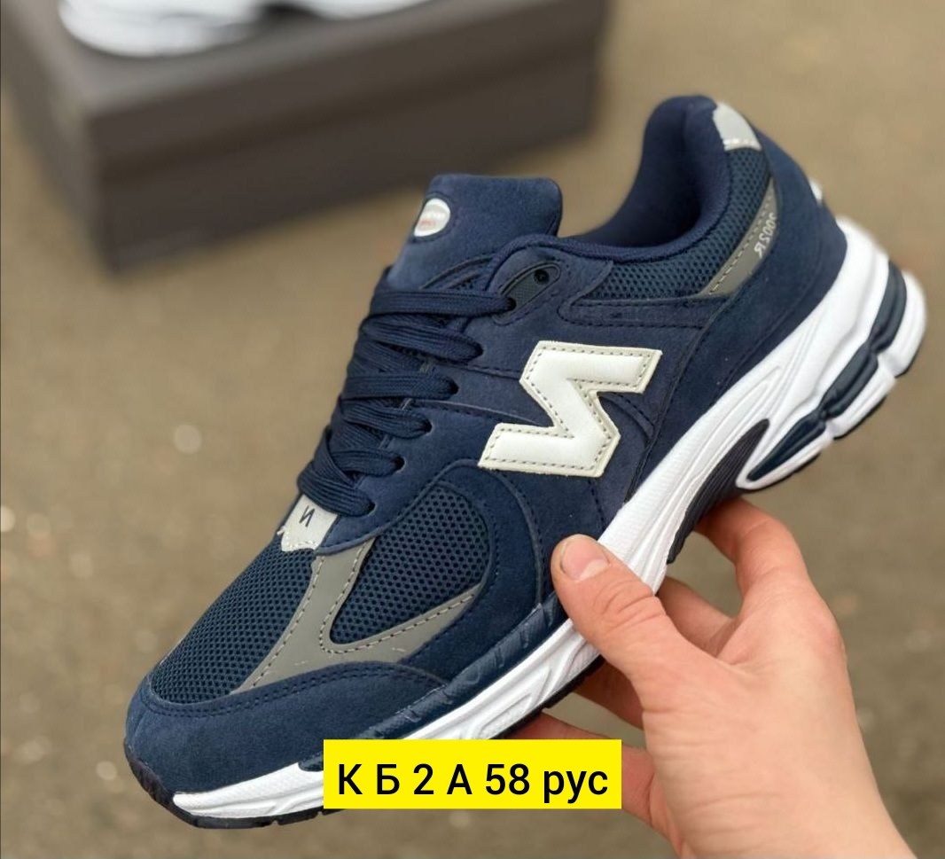 кроссовки мужские new balance,кроссовки,кроссовки new balance,мужская  кроссовки,кроссовка мужской