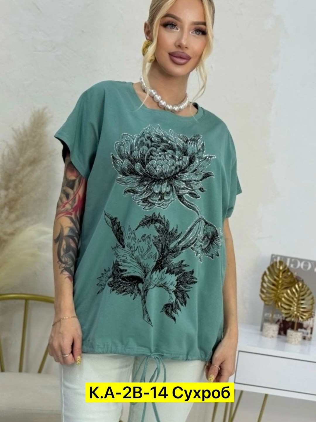 футболки женская,футболки женские больших размеров,женские футболки с принтом,футболки оверсайз с принтами,женская кофта