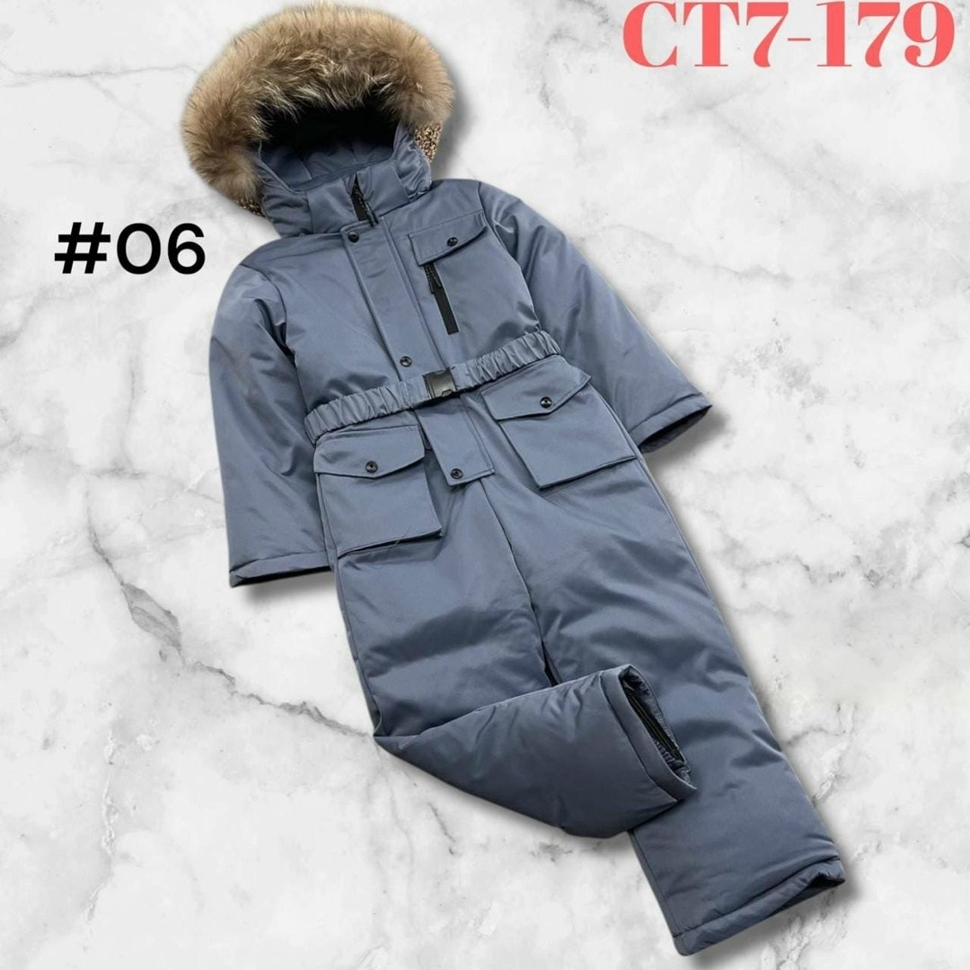 комбинезон зимний для девочки nikastyle 8з6424 з24 беж,комбинезон зимний для девочки nikastyle 8з6624 з24 беж,комбинезон детский nikastyle 8з6624 беж 146,комбинезон детский nikastyle 8з6624 беж,комбин