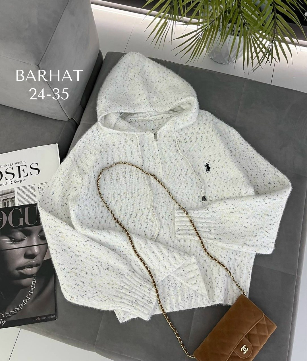 женская кофта,кардиган,кардиган кофта,куртка из альпаки,кардиган женский