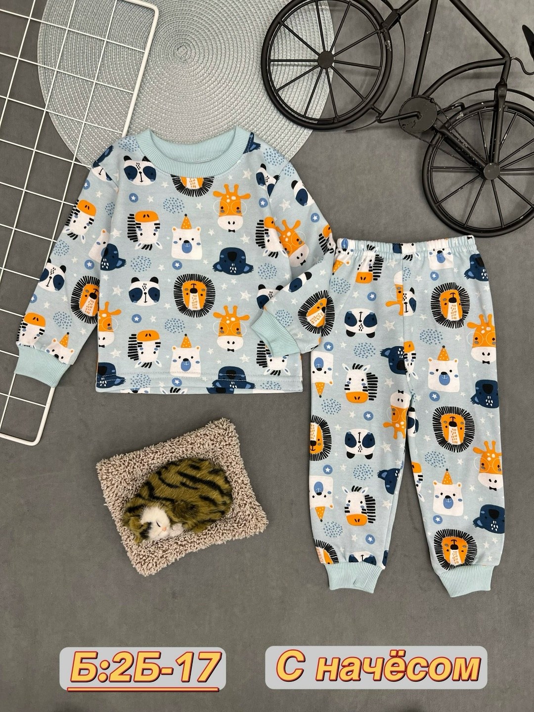 пижама детская,пижама для мальчика,пижама для мальчика пижама для девочки,пижама детская для мальчика,пижама костюм для дома