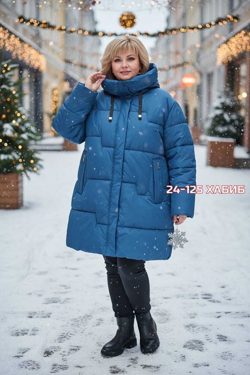 куртка зимняя больших размеров оверсайз пуховик,женская зимняя куртка,куртка женская,зимняя куртка большие размеры,куртка женская зимняя большие размеры