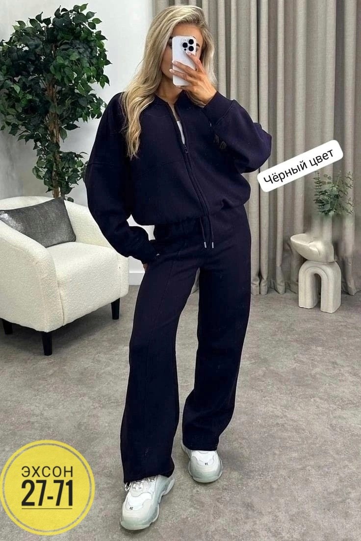 костюм двойка двухсторонний флис,костюм двойка,cпортивный костюм женский на флисе,костюм женский,женские костюмы на флисе
