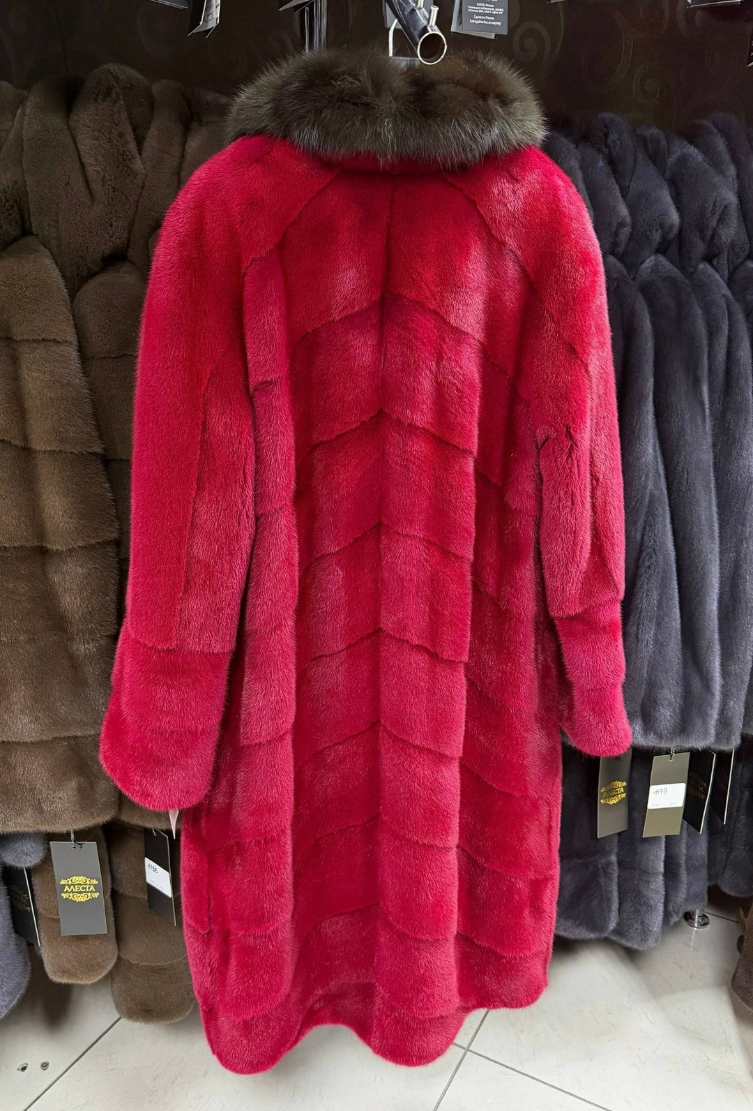 шуба норковая,шуба норка,шуба из норки,шубы на е,шуба из меха норки с соболем