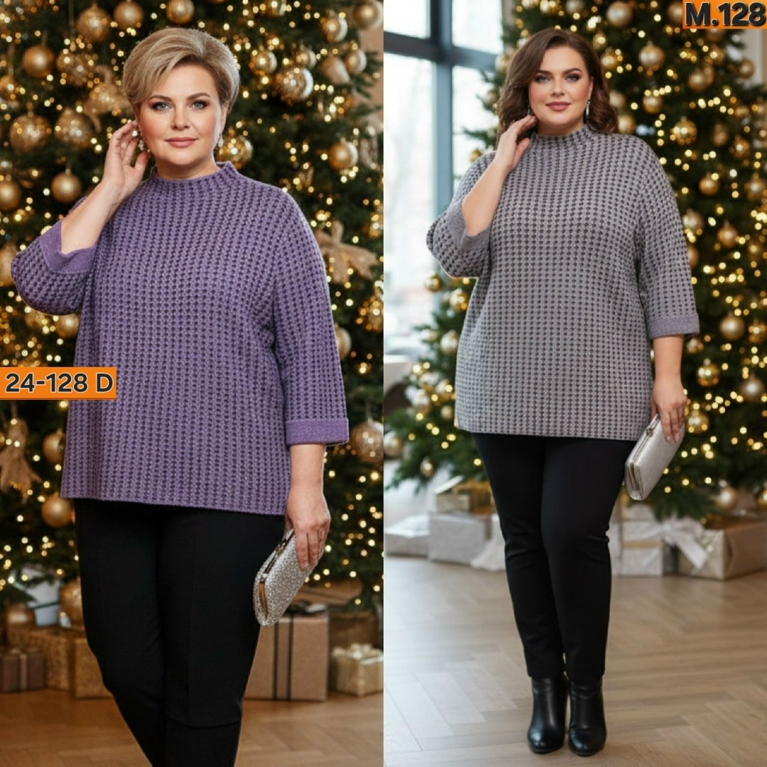 кофта женская,джемпер,повседневный джемпер,джемпера женские,джемпер большие размеры