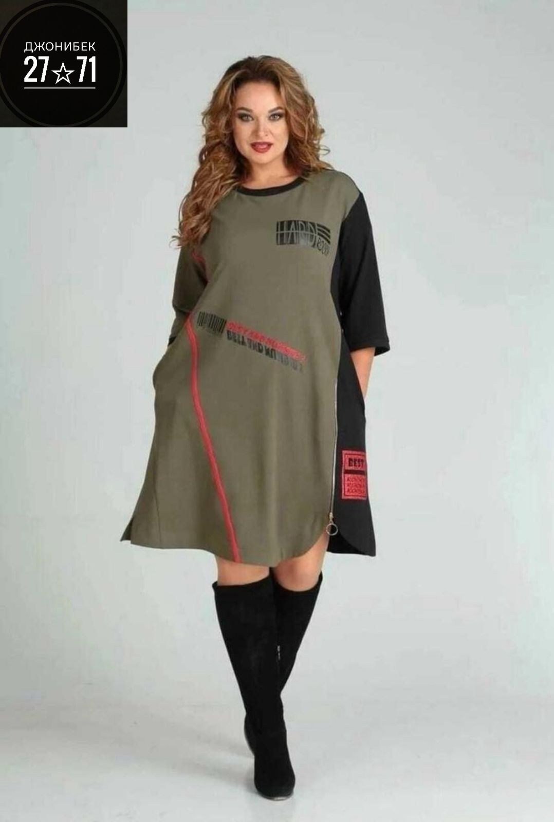 стильная ,платье sandyna 13628 хаки,платье стильное,платье sandyna 13628,модное платье