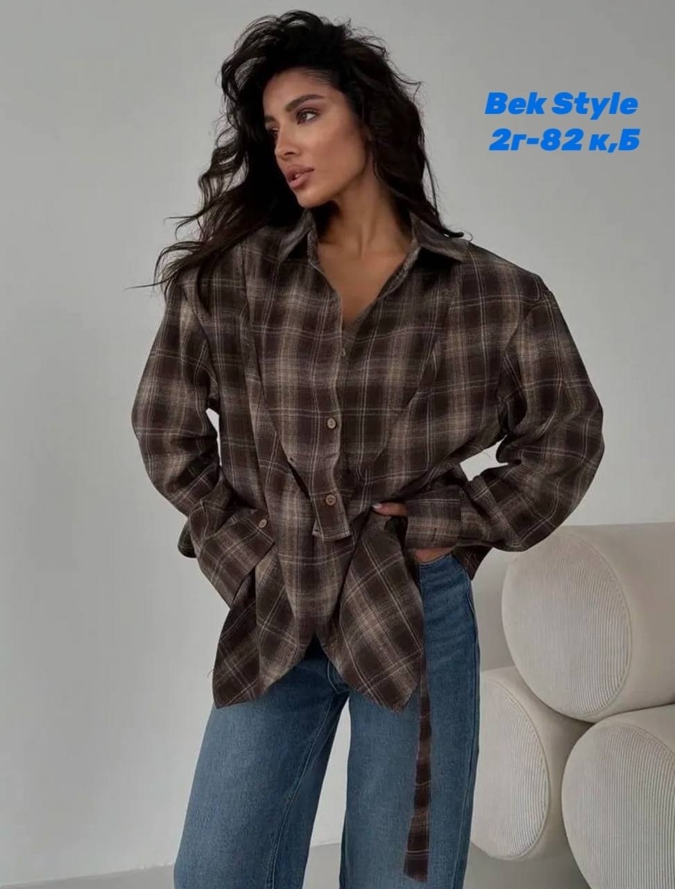 рубашка в клетку оверсайз,женская рубашка в клетку оверсайз,рубашка в клетку,рубашка в клетку оверсайз удлиненная,женская кофта