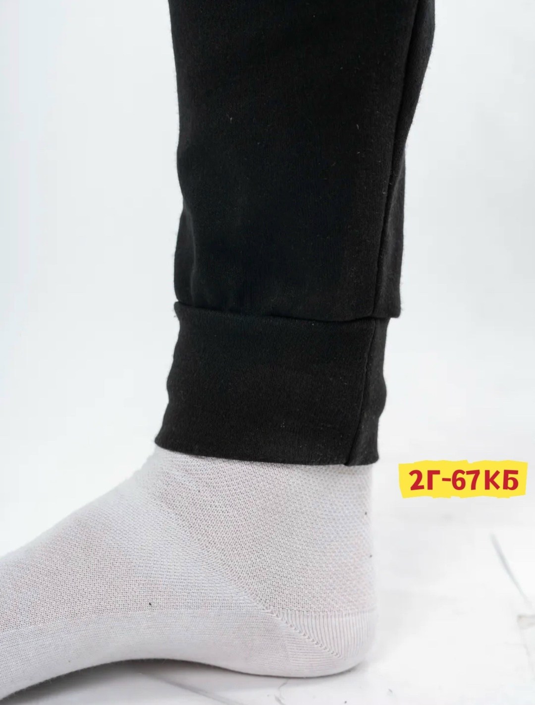 мужские кальсоны термобелье,мужское термобелье,кальсоны мужские,термобелье кальсоны,зимнее термобелье мужское