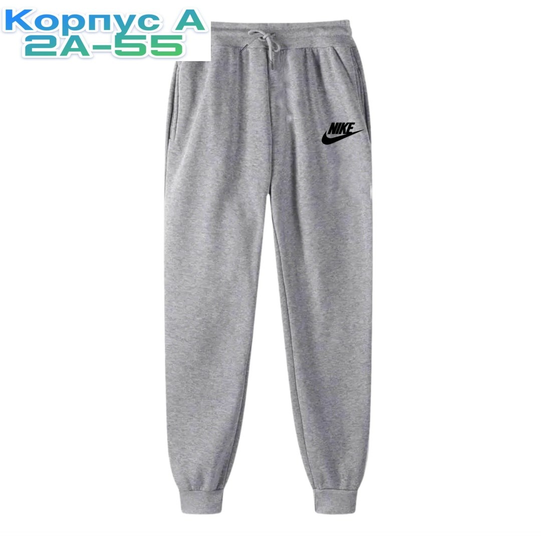 брюки спортивные adidas originals,спортивные штаны,мужские спортивные штаны,брюки спортивные adidas,adidas брюки мужские