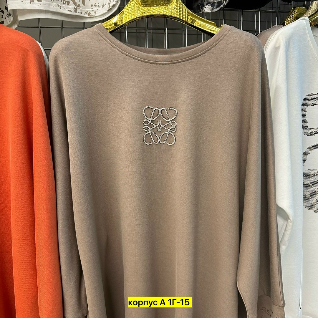 кофта женская,свитшот женская,туника нарядная,свитшот оверсайз женский,джемпера женские