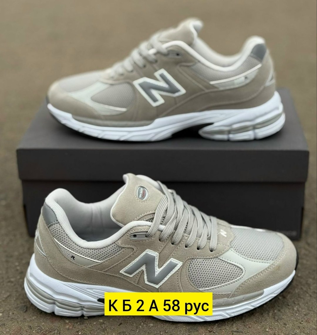 кроссовки new balance 993,кроссовки new balance,new balance 993,кроссовки нью баланс 993,