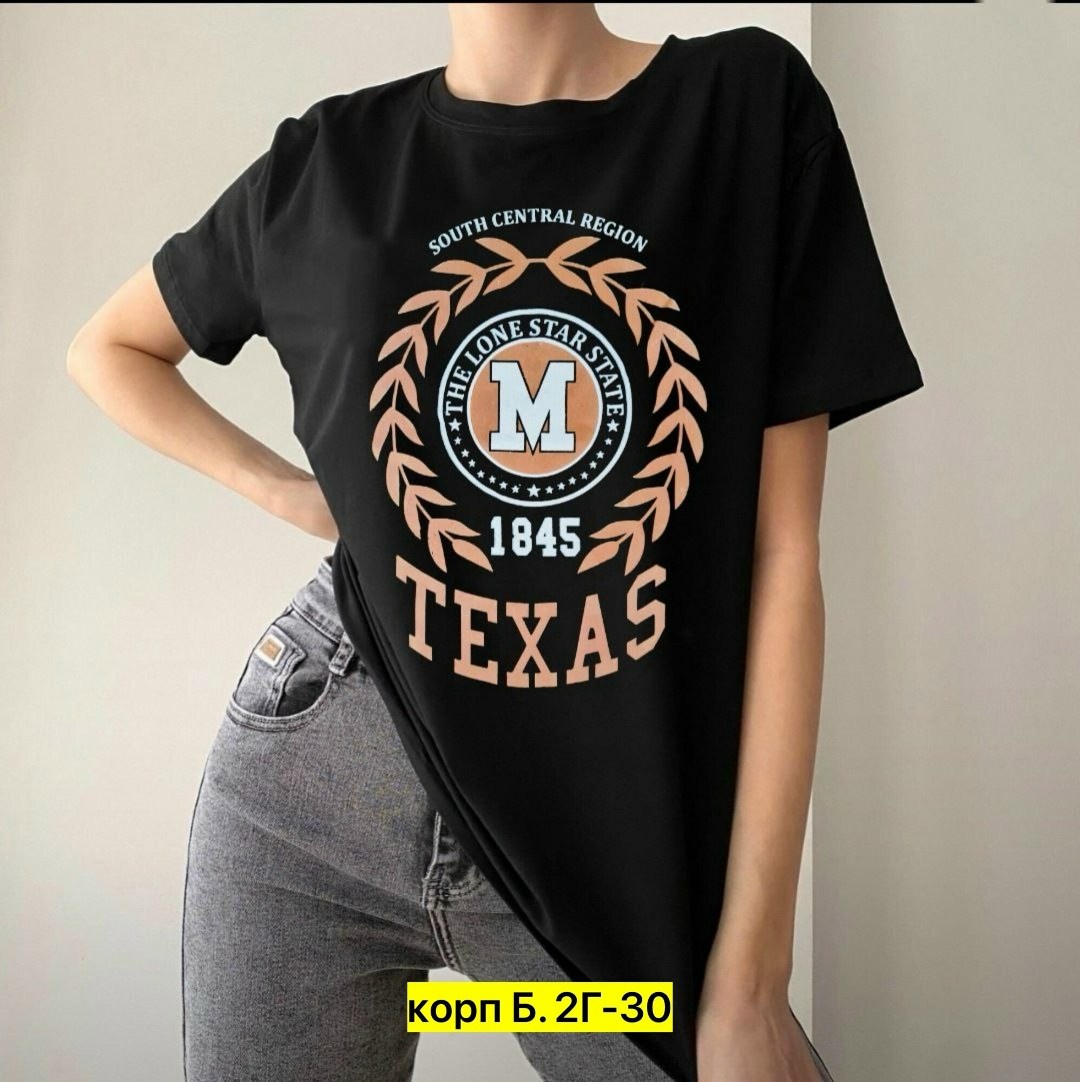 футболки женская,футболки женская оверсайз,женская базовая футболка,футболки оверсайз с принтами,футболка женская в стиле оверсайз