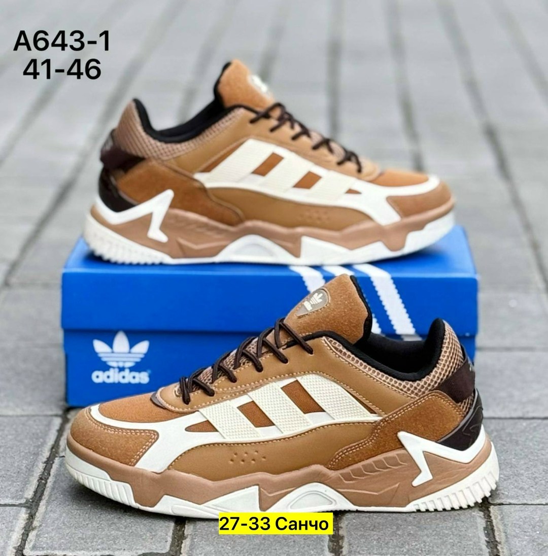 кроссовки мужские adidas,кроссовки adidas,кроссовка мужской,кроссовки adidas niteball,кроссовки женскиe